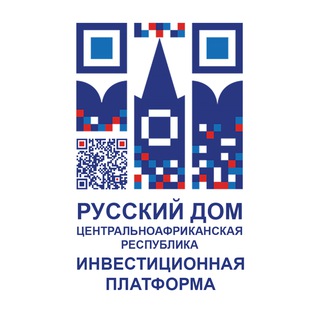 Аватар Telegram-канала Инвестиционная Платформа в ЦАР