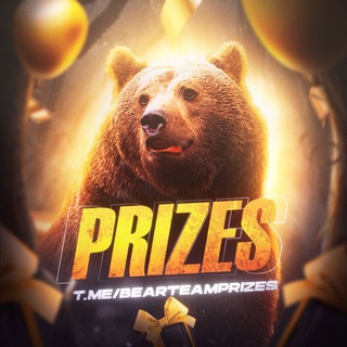 Аватар Telegram-канала Чеки, розыгрыши и раздачи от Bear Team