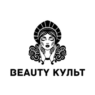 Аватар Telegram-канала ЭПИЛЯЦИЯ МАССАЖ КОСМЕТОЛОГИЯ МОСКВА ТУЛЬСКАЯ