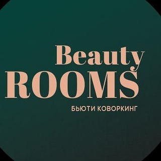 Аватар Telegram-канала Бьюти-коворкинг Beauty Rooms Info