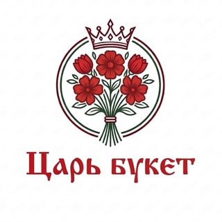 Аватар Бьюти Букет Цветы Ростов-на-Дону