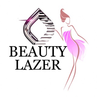 Аватар Beauty Lazer Московский