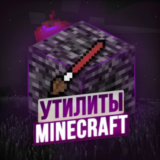 Аватар Bedrock Hub » Ресурспаки Майнкрафт | Рп для Майнкрафта