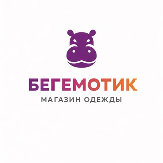 Аватар Telegram-канала МАГАЗИН ОДЕЖДЫ | Омск | Нижняя Омка