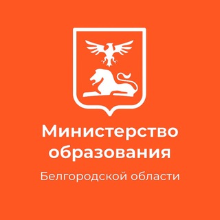 Аватар Telegram-канала Образование 31