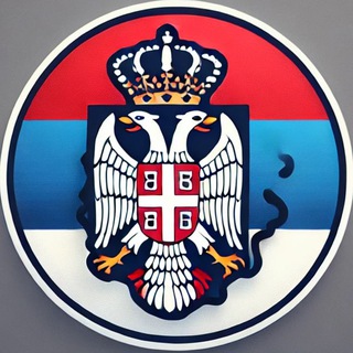 Аватар Telegram-канала Сербия внж