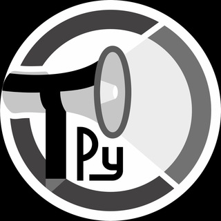 Аватар Telegram-канала БелТру • Новости Белгорода и области