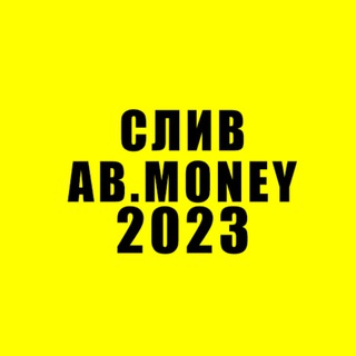 Аватар Telegram-канала БЕЛЯКОВА AB MONEY МЕДИТАЦИИ