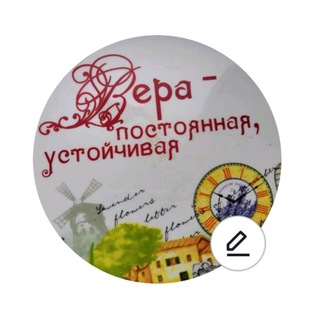 Аватар Панические атаки, антидепрессанты, пппг