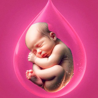 Аватар Telegram-канала Все о беременности. GMS Clinic.