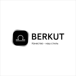 Аватар Telegram-канала Berkut — качество наш стиль