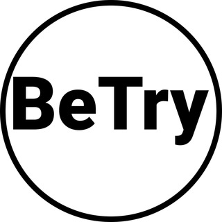 Аватар Telegram-канала BeTry | Программирование