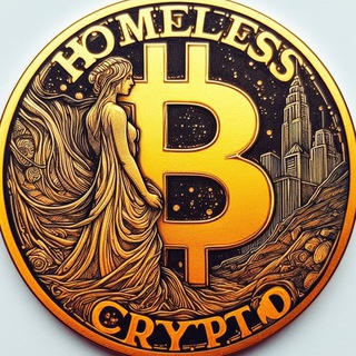 Аватар Telegram-канала Бездомный Crypto