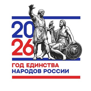 Аватар Telegram-канала Библиотека п. Агрогородок МУК «Истринская ЦБС» м.о. Истра