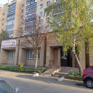 Аватар Детская библиотека МБУК «ЦБС МО Чехов»
