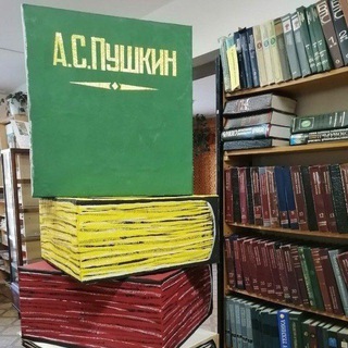 Аватар Telegram-канала Библиотека Кавалерово