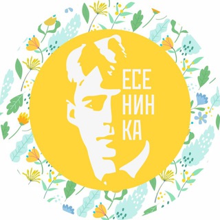 Аватар Telegram-канала Библиотека Красково