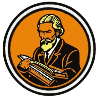 Аватар Telegram-канала Библиотека им. И. С. Тургенева