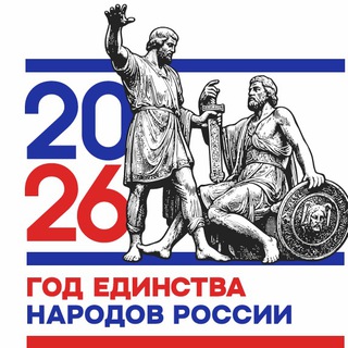 Аватар Telegram-канала Библиотека семейного чтения и досуга п. Новобурейский