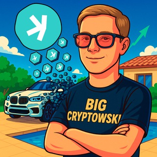 Аватар Telegram-канала Большой Криптовски
