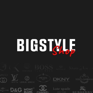 Аватар Telegram-канала BIGSTYLE — Онлайн магазин женский и мужских сумок