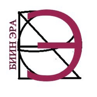 Аватар Купить квартиру в Москве | Недвижимость |БИИН ЭРА