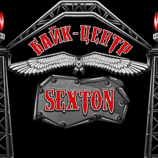 Аватар Telegram-канала 🎸 SEXTON | Байк-Центр