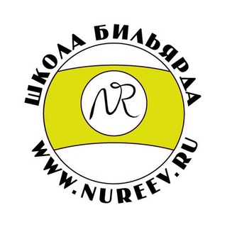 Аватар Telegram-канала billiards_coach