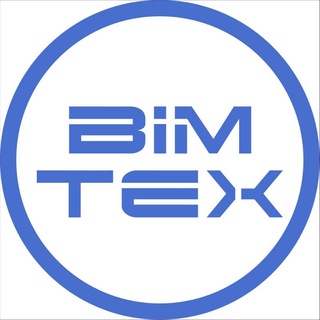 Аватар Telegram-канала BimTex | Сергей Одегов — эксперт по BIM моделированию | Renga | Revit | Pilot-Bim | технологиям Autodesk и Nemetsheck