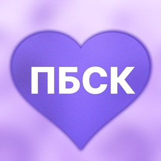 Аватар Покровский банк. Центр клеточных технологий