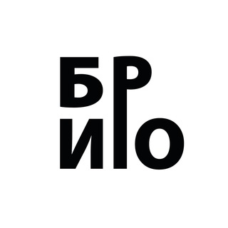 Аватар Telegram-канала БИРО | Библиотека роста и карьеры
