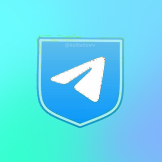 Аватар Telegram-канала Биржа ShakH | Купить продать канал