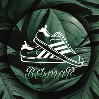 Аватар Telegram-канала Кроссовки в Мск «BIsmaR»
