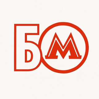 Аватар Telegram-канала Бизнес Москва