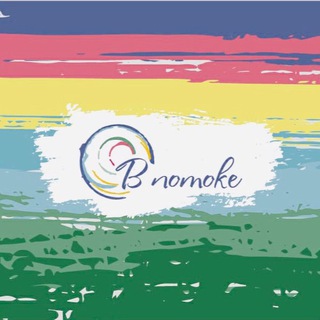 Аватар Telegram-канала Авторское Бистро «В Потоке» | Доставка еды