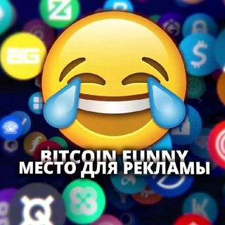Аватар Telegram-канала Крипто инвестиции! Crypto for Funn Investors