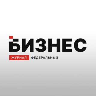 Аватар Бизнес журнал