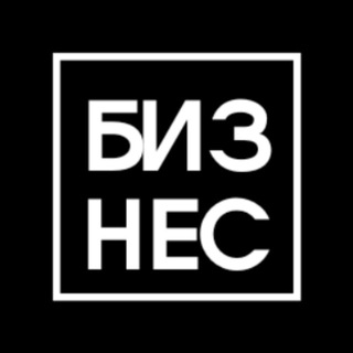 Аватар Бизнес мероприятия Москвы