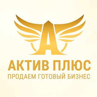 Аватар ГОТОВЫЙ БИЗНЕС КРАСНОДАР