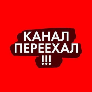 Аватар Бизнес Идеи!