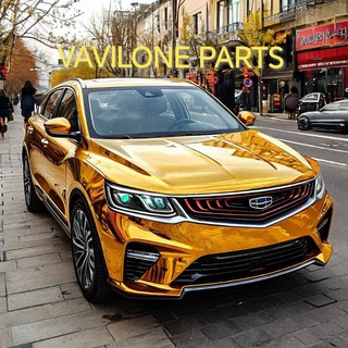 Аватар Запчасти б/у| Разборка Москва| Б/у автозапчасти| Авторазборка