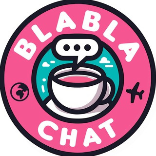 Аватар Telegram-канала Bla Bla Chat📍Moscow / САЛАРЬЕВО