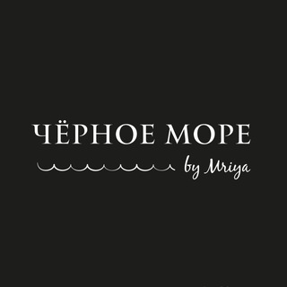 Аватар Telegram-канала Ресторан Чёрное Море