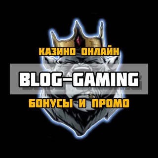 Аватар Telegram-канала BLOG-GAMING [ Канал о казино ]