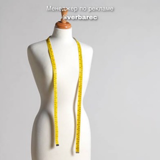 Аватар Telegram-канала Блог Стилиста | Все о Бьюти