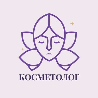 Аватар Блог косметолога Светланы Ситцевой