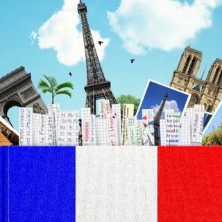 Аватар Французский легко/Шпионский французский