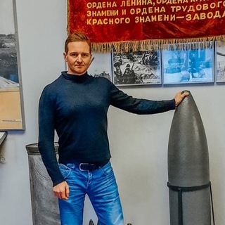 Аватар Блокада Ленинграда и Великая Отечественная. Экскурсии.
