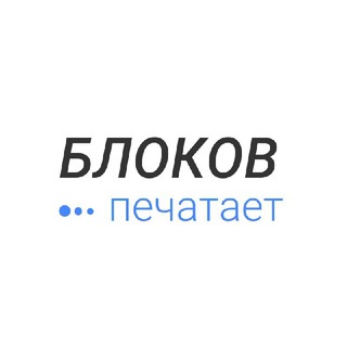 Аватар Telegram-канала Инновации в строительстве