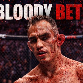 Аватар Telegram-канала Bloody Bets by Clarino ставки и прогнозы на MMA